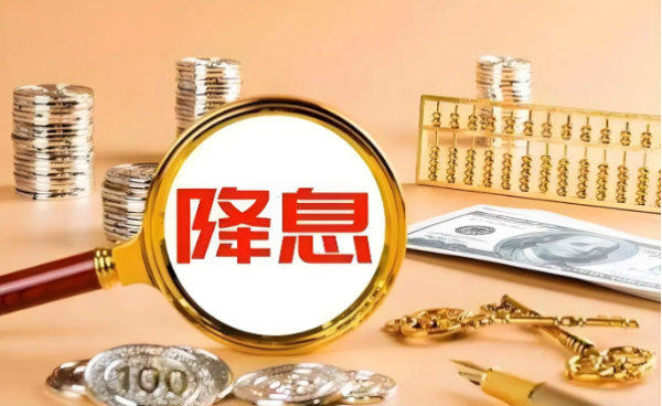http://img-cdn.mall.lingtong.info/uploads/assets/images/{AAED5E58-252C-FBF3-8DA0-3C63B0B92A4F}.png